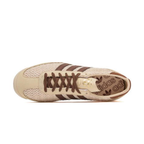 Adidas Originals SL 72 OG Core Brown