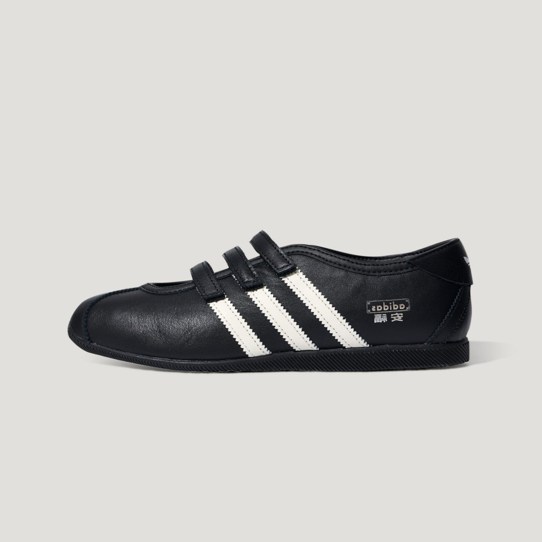 Adidas Anfu Mary Jane 'Core Black'
