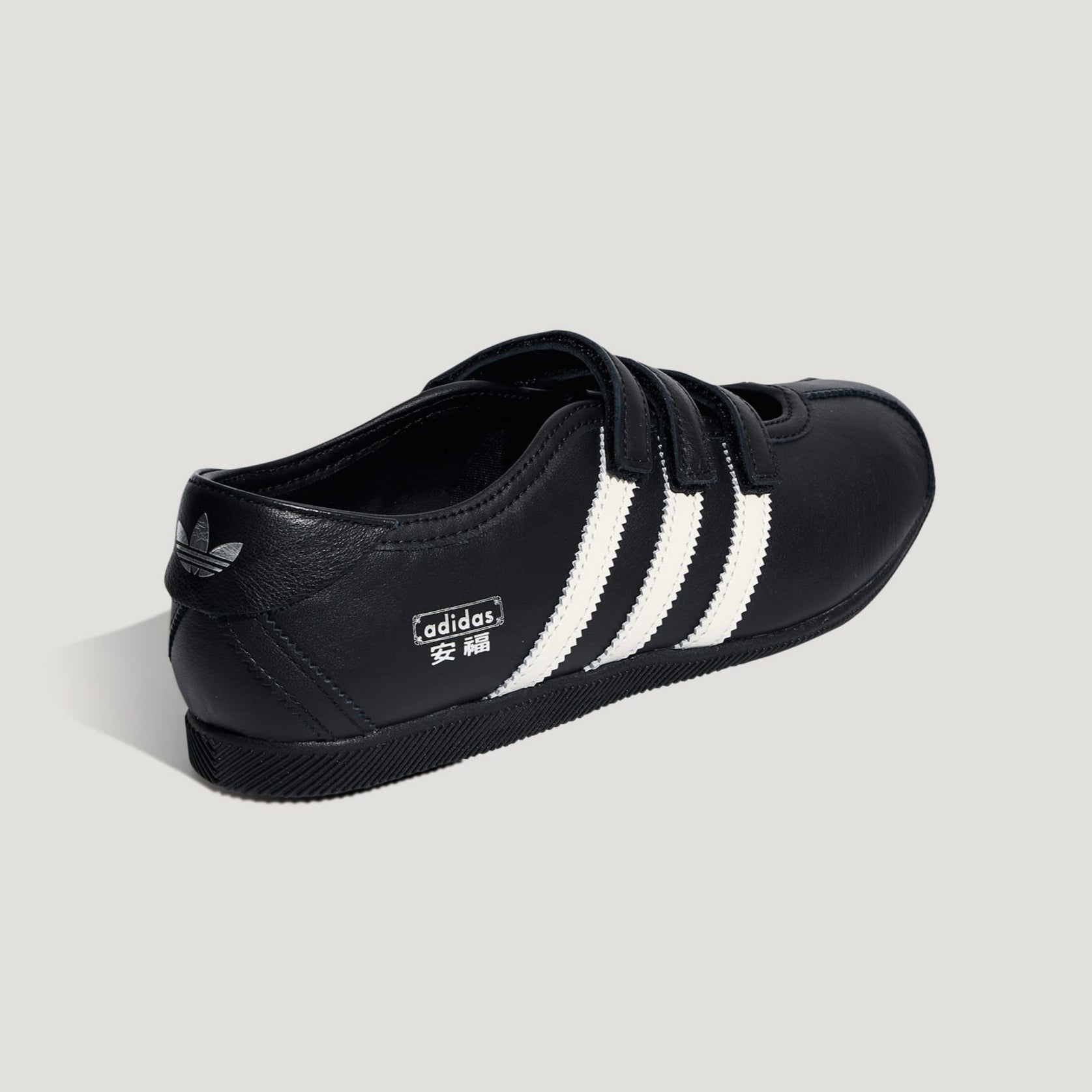 Adidas Anfu Mary Jane 'Core Black'